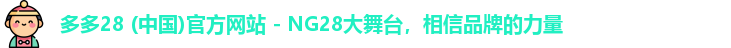 多多28